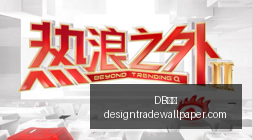亚洲之旅大,拜仁队今夏,首尔首站亮,DB体育,DB体育竞猜,DB体育官网,DB体育开户