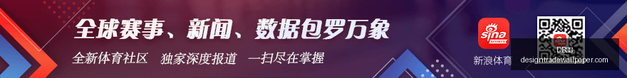 电竞女神战,队版本升级,战力升级冲,DB体育,DB体育竞猜,DB体育官网,DB体育开户